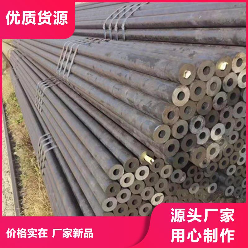 1Cr5Mo钢管规格尺寸表低价货源