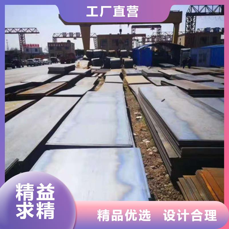 湘潭NM400耐磨钢板全国供应商