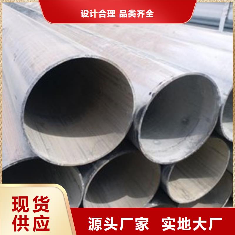 DN25镀锌钢管可按需定制当地生产厂家