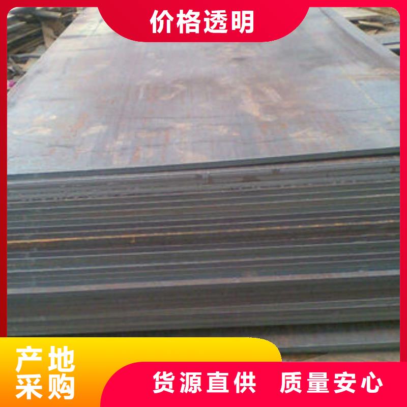 Q235钢板规格尺寸表当地制造商