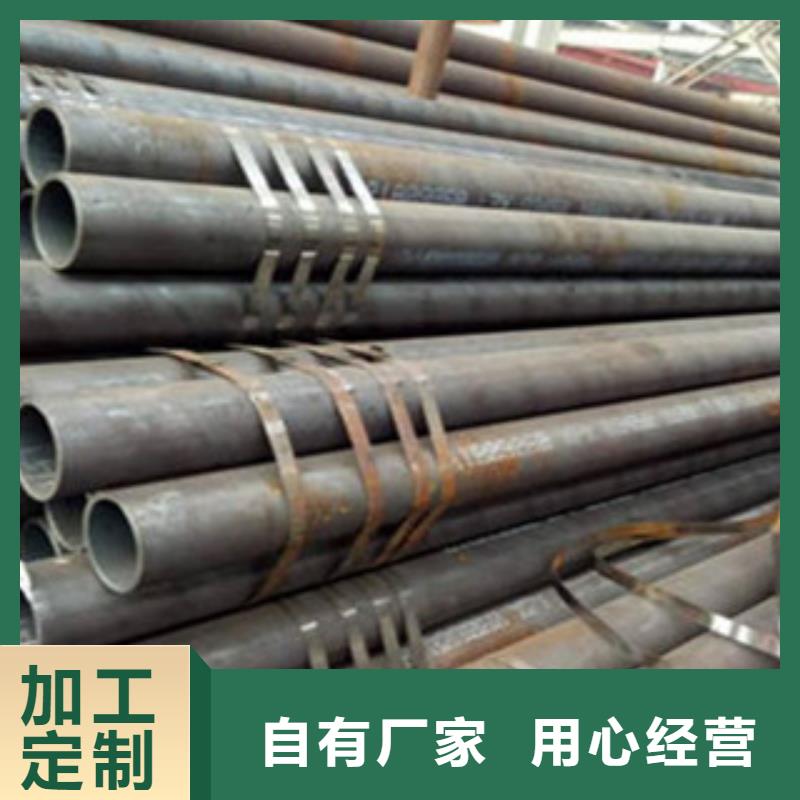 菏泽Q345C钢管主要生产流程