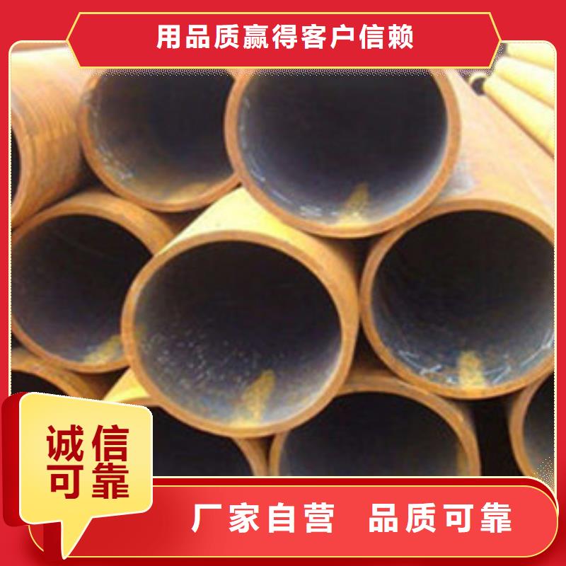 北京Q345B钢管工艺
