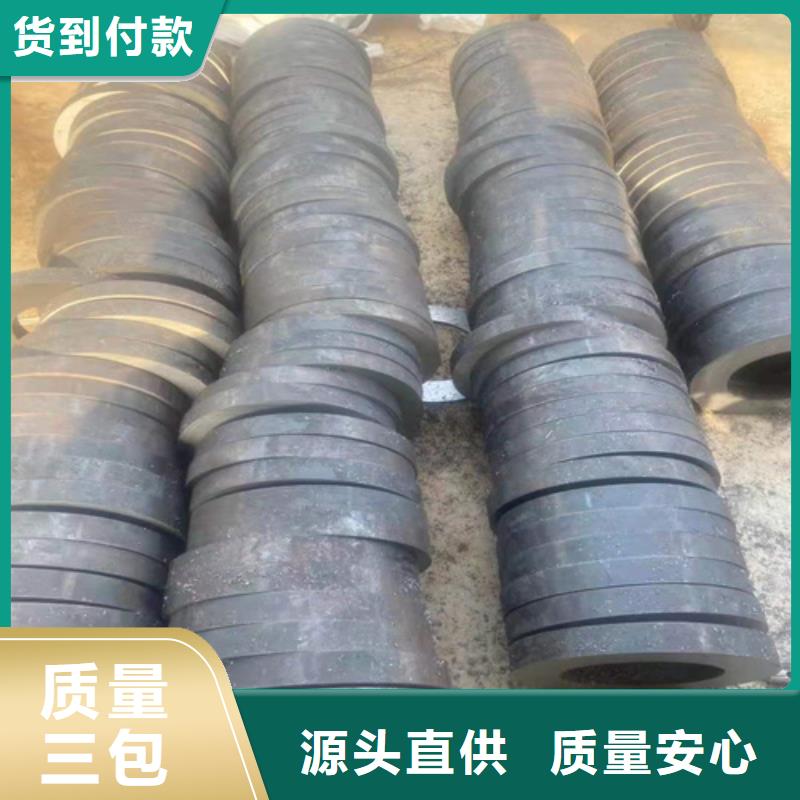 惠州16Mn无缝钢管批发价格