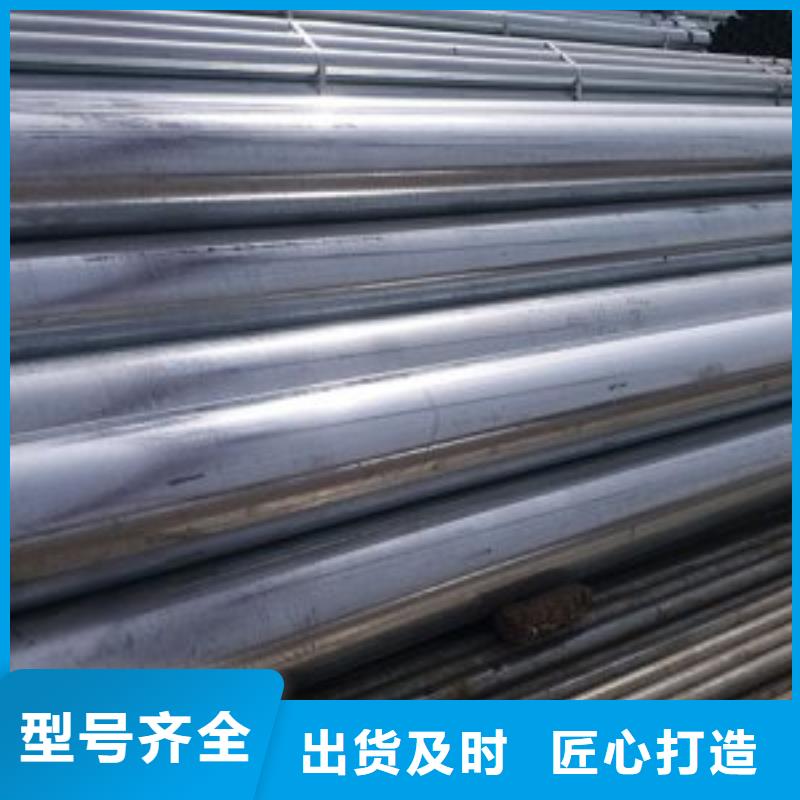 南京DN25镀锌钢管用途广泛