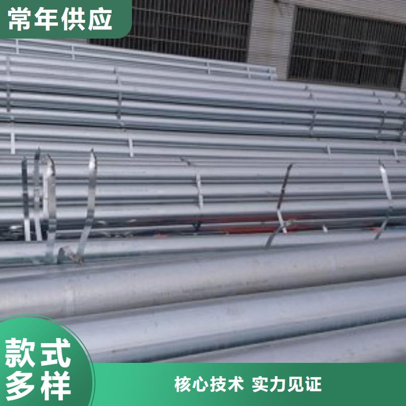 DN25镀锌钢管出厂价本地货源