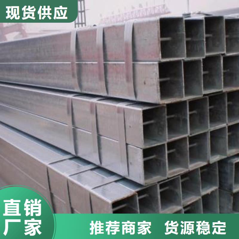 DN40镀锌焊管多少一吨品质有保障