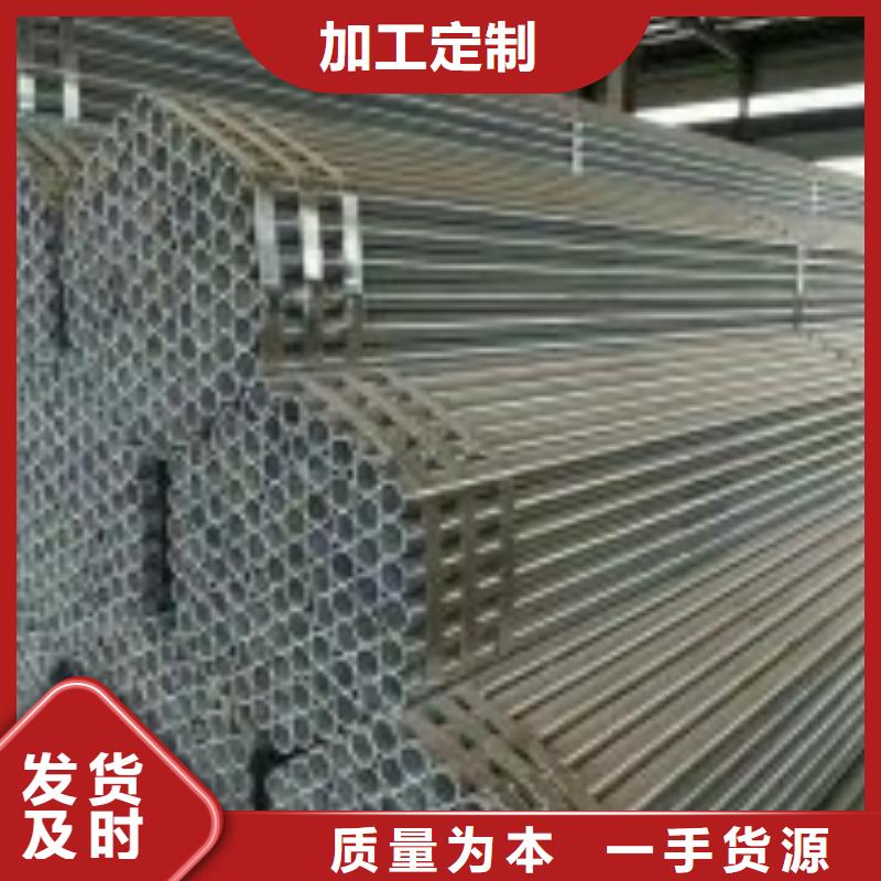 DN50镀锌钢管规格表当地生产商