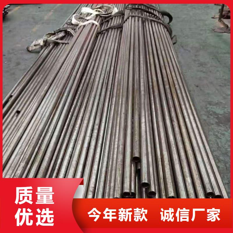 南京69*4精轧钢管工艺