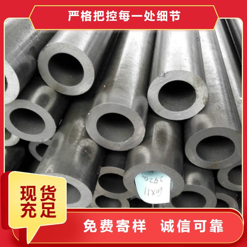 江苏60*13精轧钢管主要生产流程