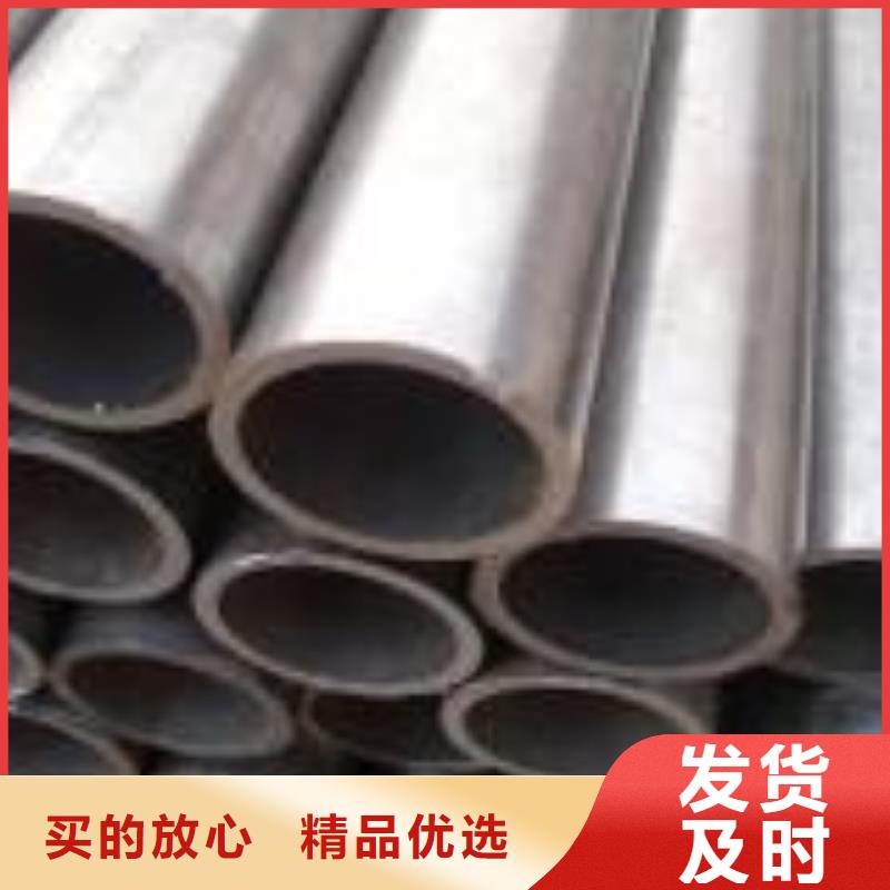 台湾60*13精轧钢管批发价格