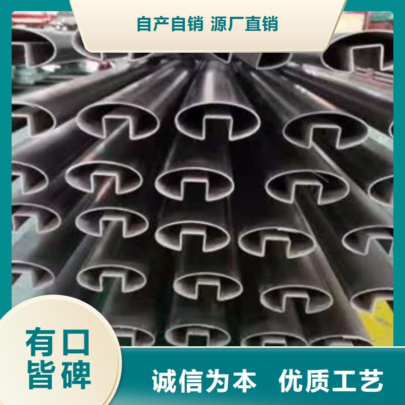 TP304H不锈钢管品质可靠应用广泛