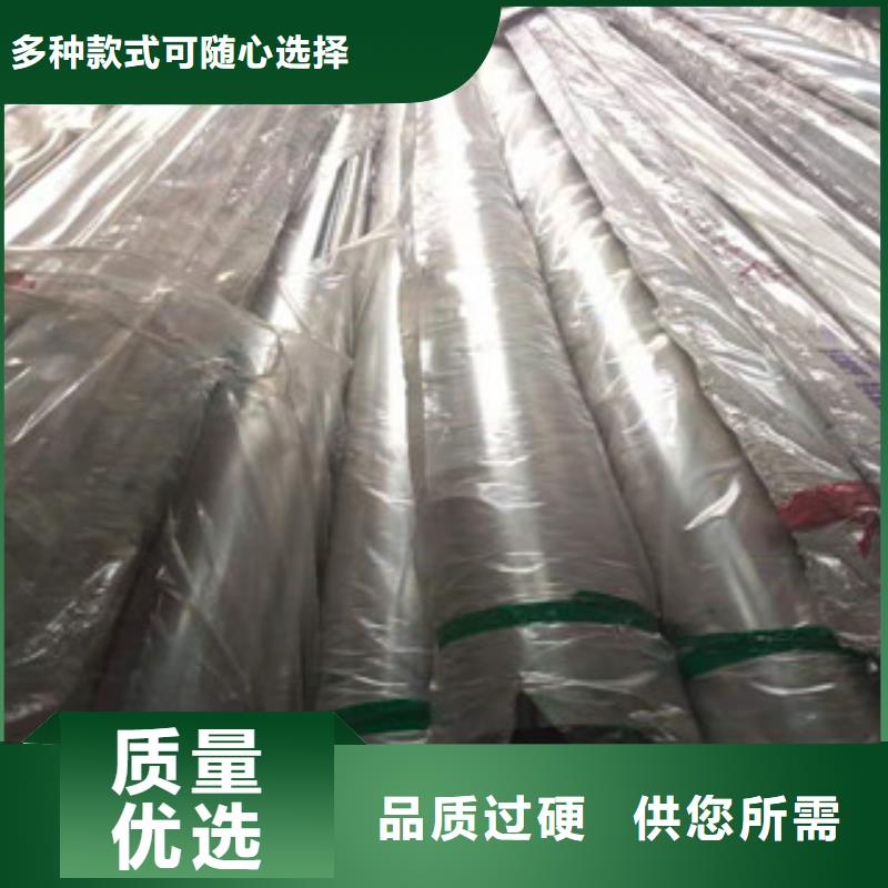 南京TP309S不锈钢管现货批发