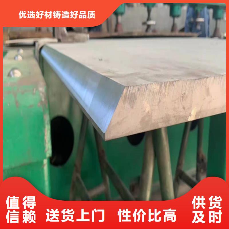2205+Q235B3+11不锈钢复合板全国可发货可定制