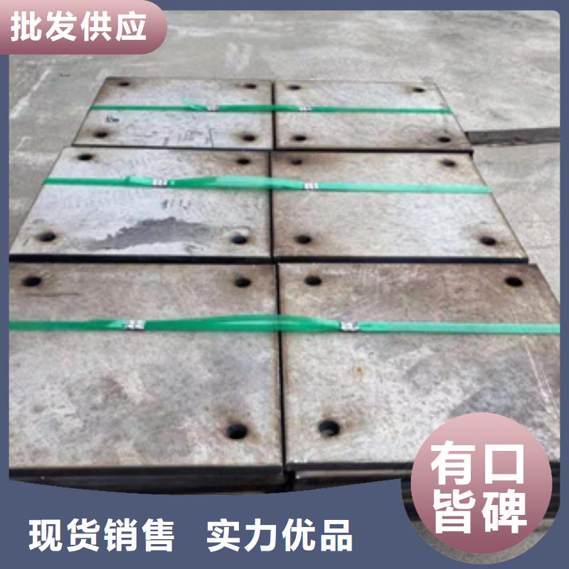 合金钢板15crmog耐候钢板定制严谨工艺