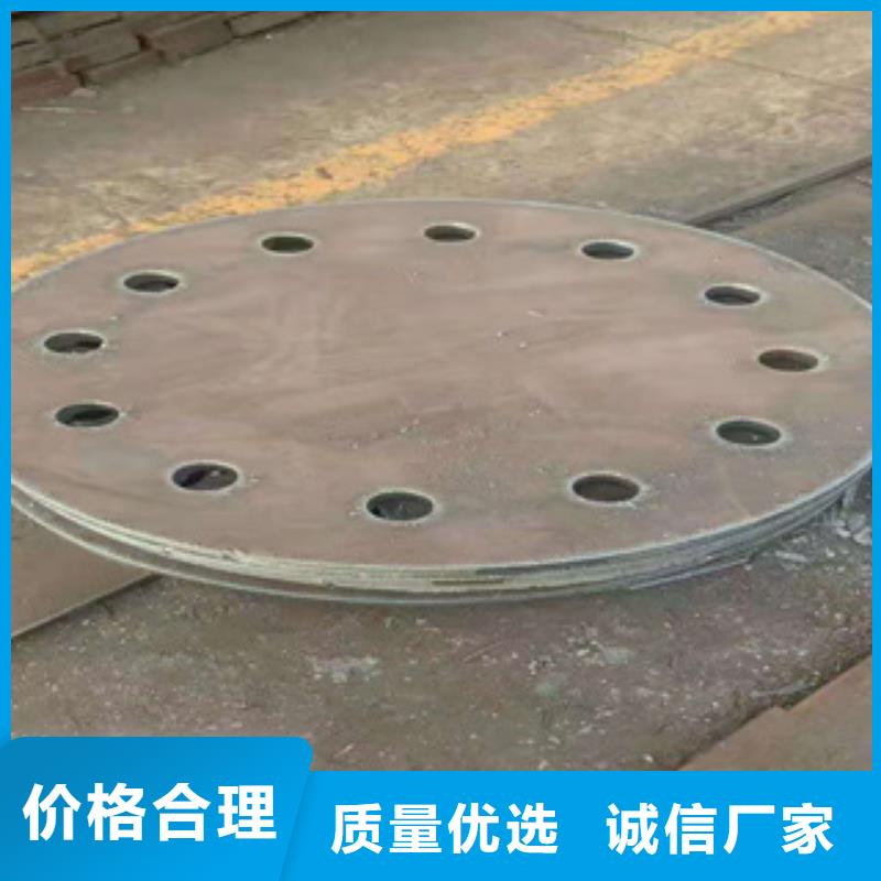 NM500耐磨钢板品质可靠同城制造商
