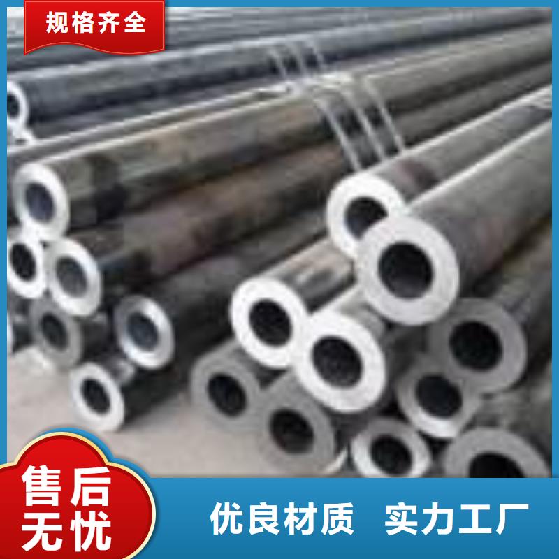 乐山T91高压合金钢管常用材质