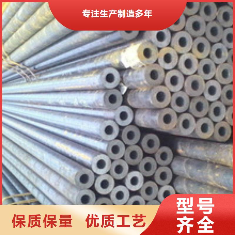16mn合金钢管规格型号价格多少钱一吨诚信经营质量保证