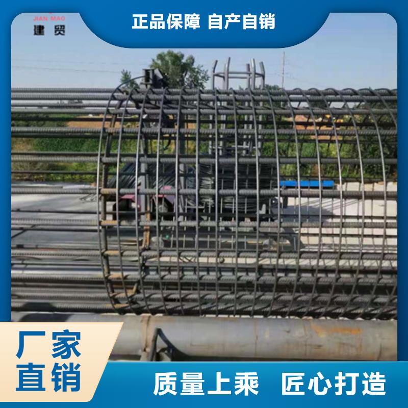 荆州全自动钢筋笼盘丝机操作规程