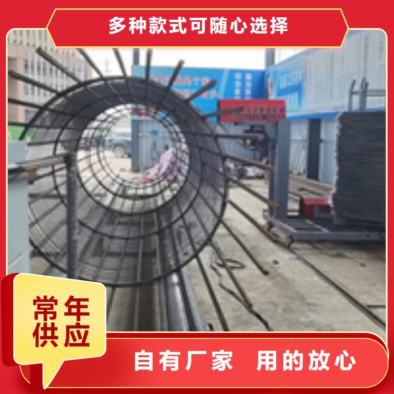 琼中县钢筋笼绕丝机专业制造多种工艺