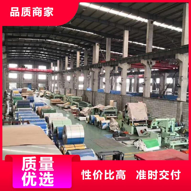 唐山市滦县316L加碳钢复合板定做厂家