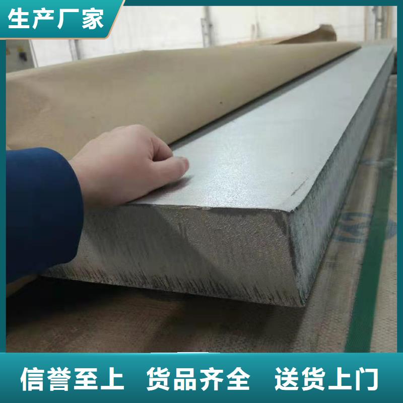 江阴1.4529加碳钢复合板定做敢与同行比质量