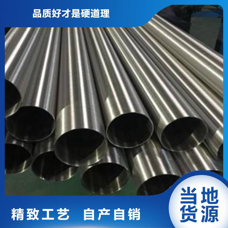 304不锈钢管生产厂家高标准高品质
