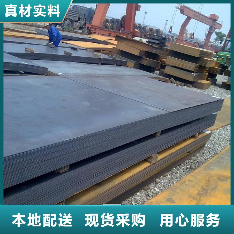 18mnMoNbR钢板无锡冠亿泽本地生产厂家