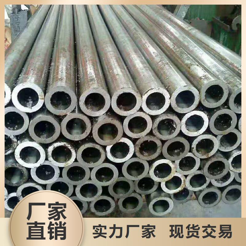 3087标准无缝钢管厂家厂家货源稳定