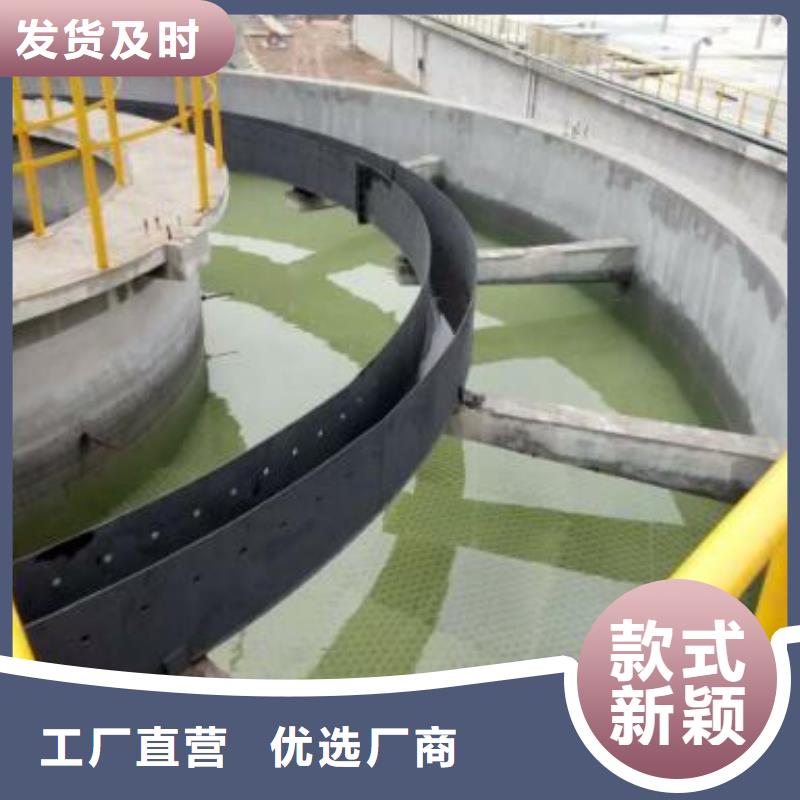 河北沧州市沉淀池用蜂窝斜管现场安装视频
