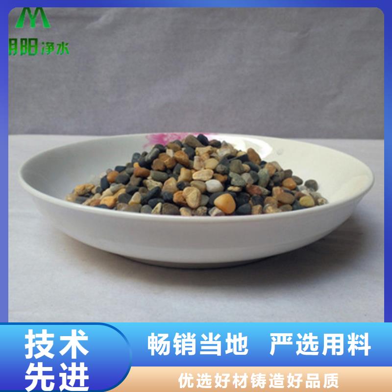 温州鹅卵石质量可靠