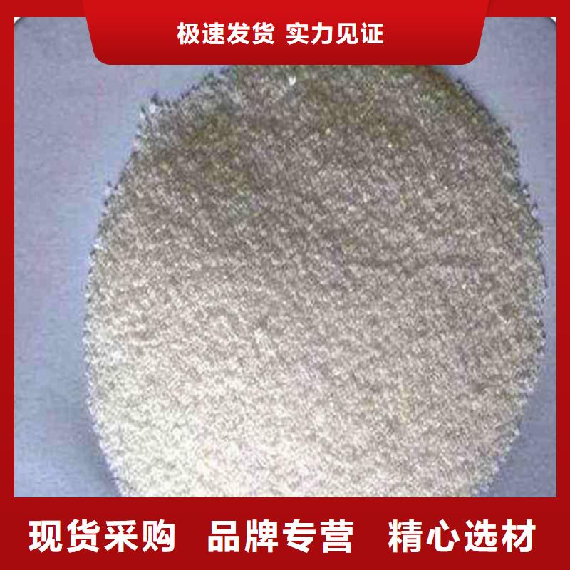 衡阳活性磷灰石除氟容量高