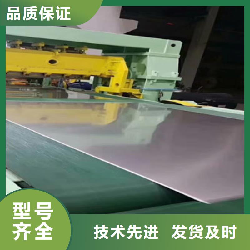 耐腐蚀不锈钢板专业生产设备