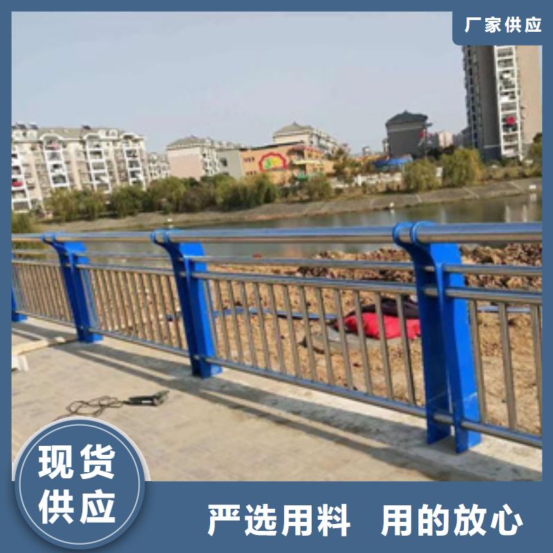 广东道路桥梁防撞护栏安装简便