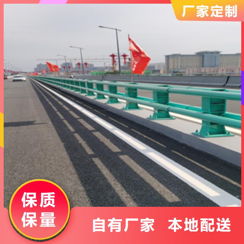 济南桥上的防撞护栏全国可发货