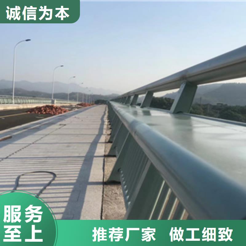 不锈钢桥梁护栏选择正规护栏厂家诚信经营质量保证
