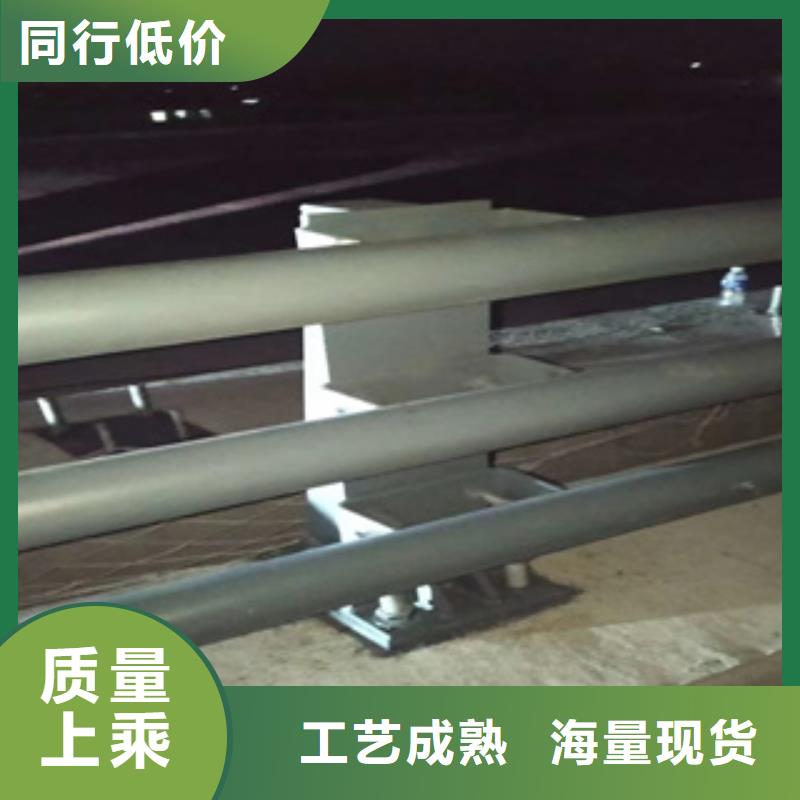 不锈钢河道护栏质量轻强度高一致好评产品