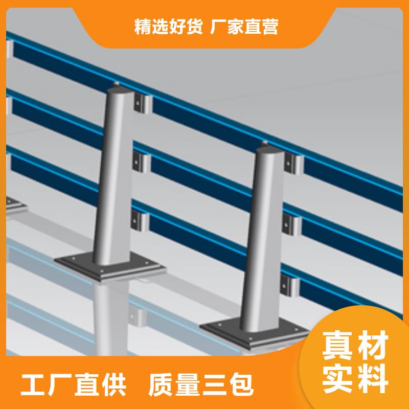 甘孜不锈钢复合管桥梁护栏选择正规护栏厂家