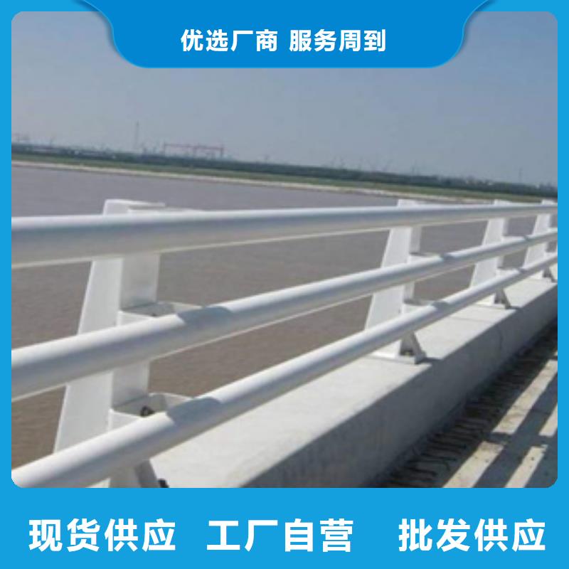 景观不锈钢桥梁护栏质量轻强度高本地供应商