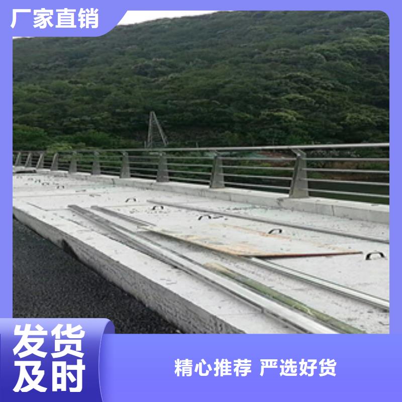 不锈钢河道护栏安全牢固实拍品质保障