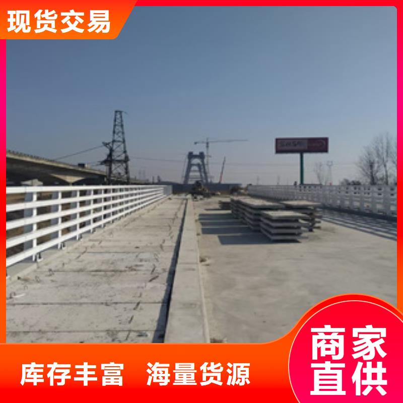 不锈钢桥梁护栏质量满意/价格满意源头工厂量大优惠