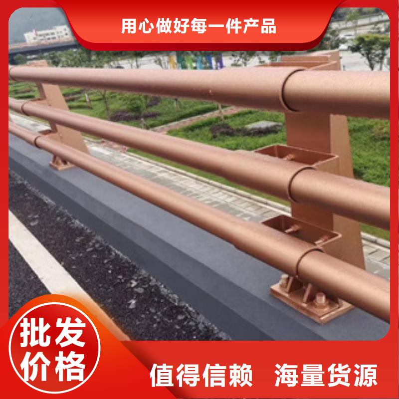 芜湖安装Q355C桥梁防撞护栏质量可靠老板实在
