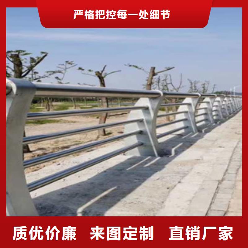 304不锈钢河道景观护栏施工工艺及标准按需设计