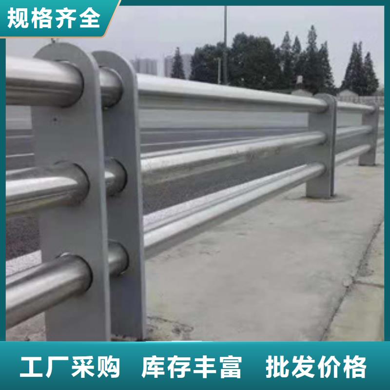 Q235B喷塑桥梁防撞护栏现货销售可定制有保障