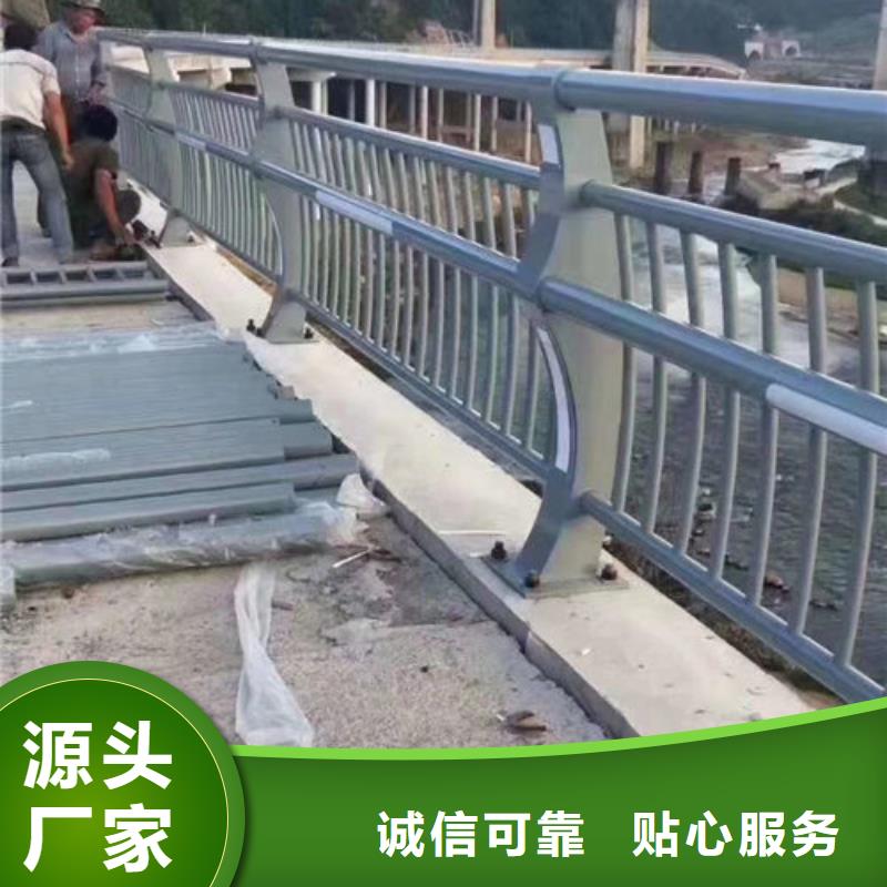 乐山河道桥梁防撞护栏2021年产品报价