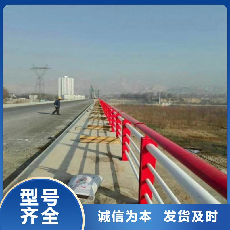 芜湖桥上的防撞护栏够牢固够美观