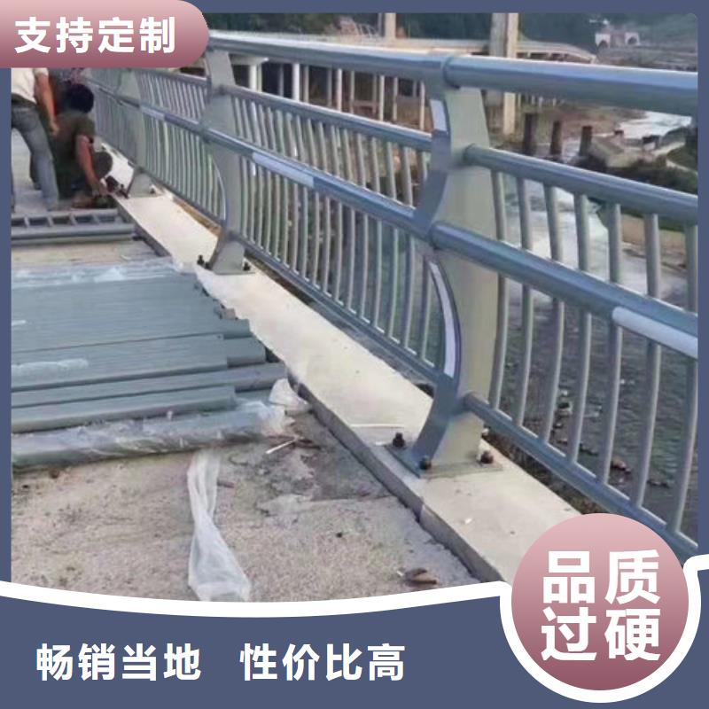 桥上的防撞护栏质量保证老品牌厂家
