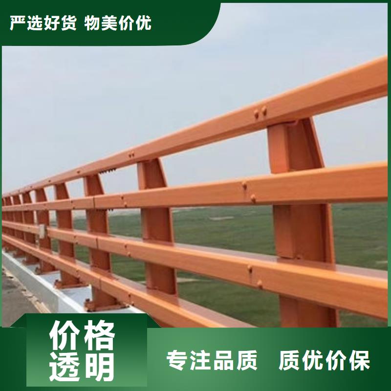 蚌埠Q355D喷氟碳漆护栏易安装