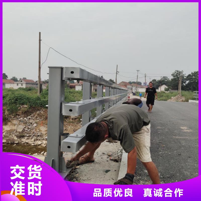 锦州Q355C防撞道路护栏多年经营经验