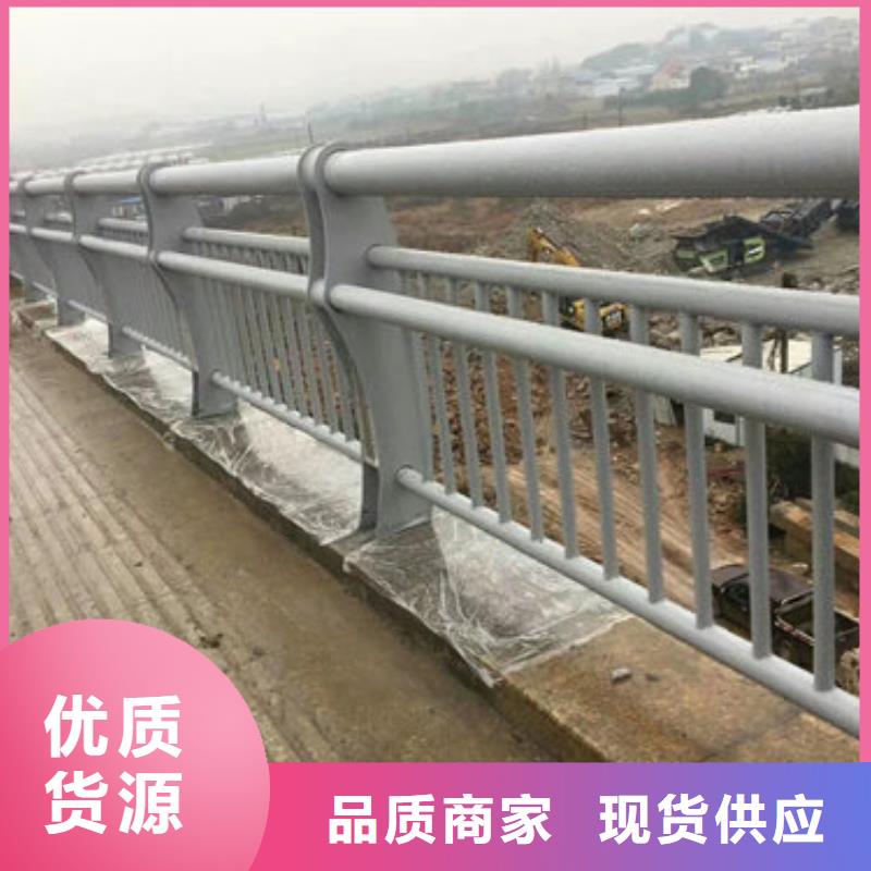 316不锈钢复合管栏杆质量有保障性价比高