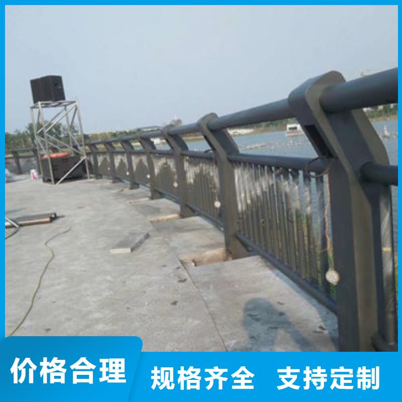 桥梁道路防撞护栏制造生产厂家当地生产厂家